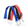 Pet Pu Leash pet car seat belt retractable traction rope Supplier